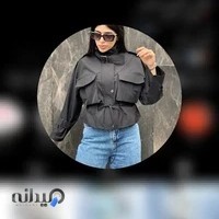 بوتیک نازلی