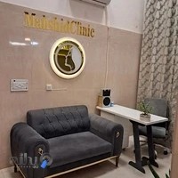 لیزر موهای زائد ماه شید