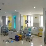 درمانگاه دندان پزشکی جنت
