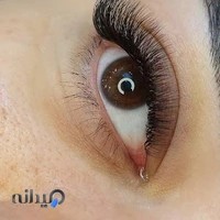 مرکز تخصصی مژه آرزو حاجیوند
