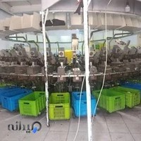 کارخانه شهرام طب