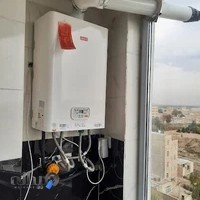 نمایندگی پکیج ایران رادیاتور اسلامشهر ۰۹۳۹۴۷۸۷۷۹۴