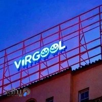 تولید کننده سرویس خواب و تشک های طبی