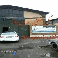 گروه تولیدی آریاوین u.p.v.c درب و پنجره دوجداره