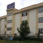 دانشگاه پيام نور مرکز اردبيل