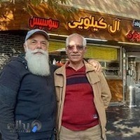 مرغ سوخاری آل‌کیلوئی