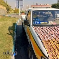 مرکز تصویربرداری پزشکی دکتر پروین علوی