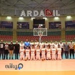خانه بسکتبال اردبیل