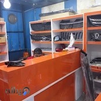 لوازم یدکیH30 Cross فروشگاه اسپیکو