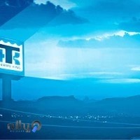 ترموکینگ صنعت