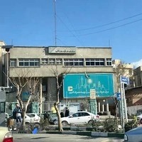 منطقه برق رودکی