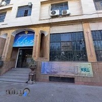 Kahrizak Electricity Dist