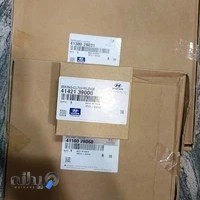 لوازم یدکی هیوندا کیا موبیز پارت