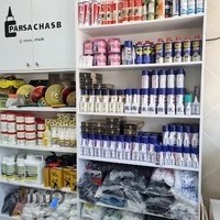 پخش چسب پارسا | پخش اسکوپ همتراز ابزار