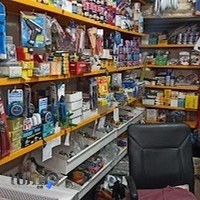 فروشگاه لوازم ساختمانی رادیکال