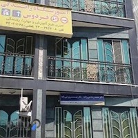 دکتر محمدرضا زاده