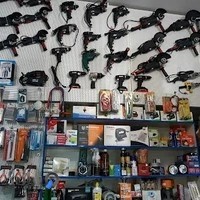 ابزارآلات بیانلو