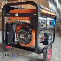 فروشگاه ابزار آلات قدیر عظیمی