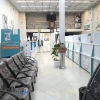 دفتر پیشخوان خدمات دولت الکترونیک