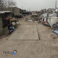 انبار ضایعات آهن فتح خانی