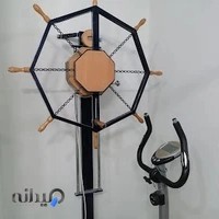 تراپی