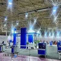 مکاکو | دستگاه UPVC