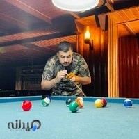 استودیو آترین