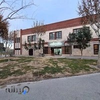 کتابخانه خواجه نصیر الدین طوسی