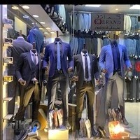 فروشگاه کت و شلوار گراند