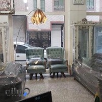 تولیدی مبل رحمتی