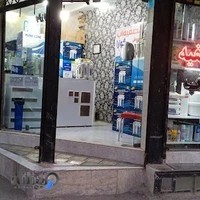 فروشگاه تصفیه آب گوارا(بهبودی)