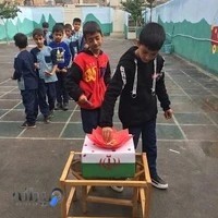 دبستان غیردولتی و پیش دبستانی ارسباران