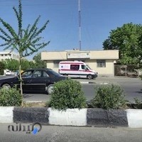 پایگاه اورژانس تهران