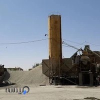 کارخانه بتن باتیمان