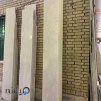 سنگبری خیام