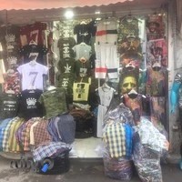 تولیدی پوشاک فریدی