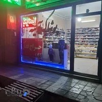 انصافکده آدینه