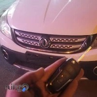 کلیدسازی و ساخت سویچ کد دار فتح