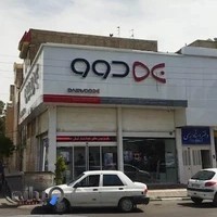 نمایندگی رسمی دوو