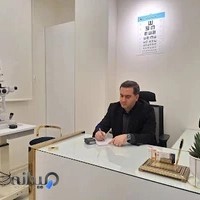 دکتر محمد حسن سیفی جراح و فوق تخصص قرنیه