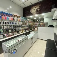 لوازم جانبی مسترکیس