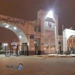 بيمارستان امام رضا (ع)