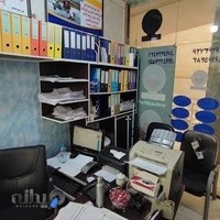 نمایندگی بیمه