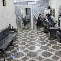 سالن زیبایی نیلوفر