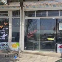 سایت مسکن حسینی