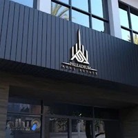 املاک پالادیوم