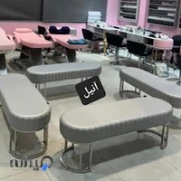 تجهیزاتآرایشگاهی