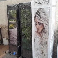 تجهیزات آرایشگاهی دکوتک ۱