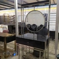 تجهیزات آرایشگاهی دکو آمری