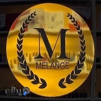 فروشگاه تجهیزات ناخن ملانژ